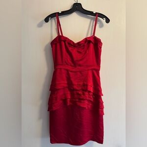 BCBGMaxAzria Cocktail Dress